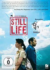 Still Life (2006) (DVD)